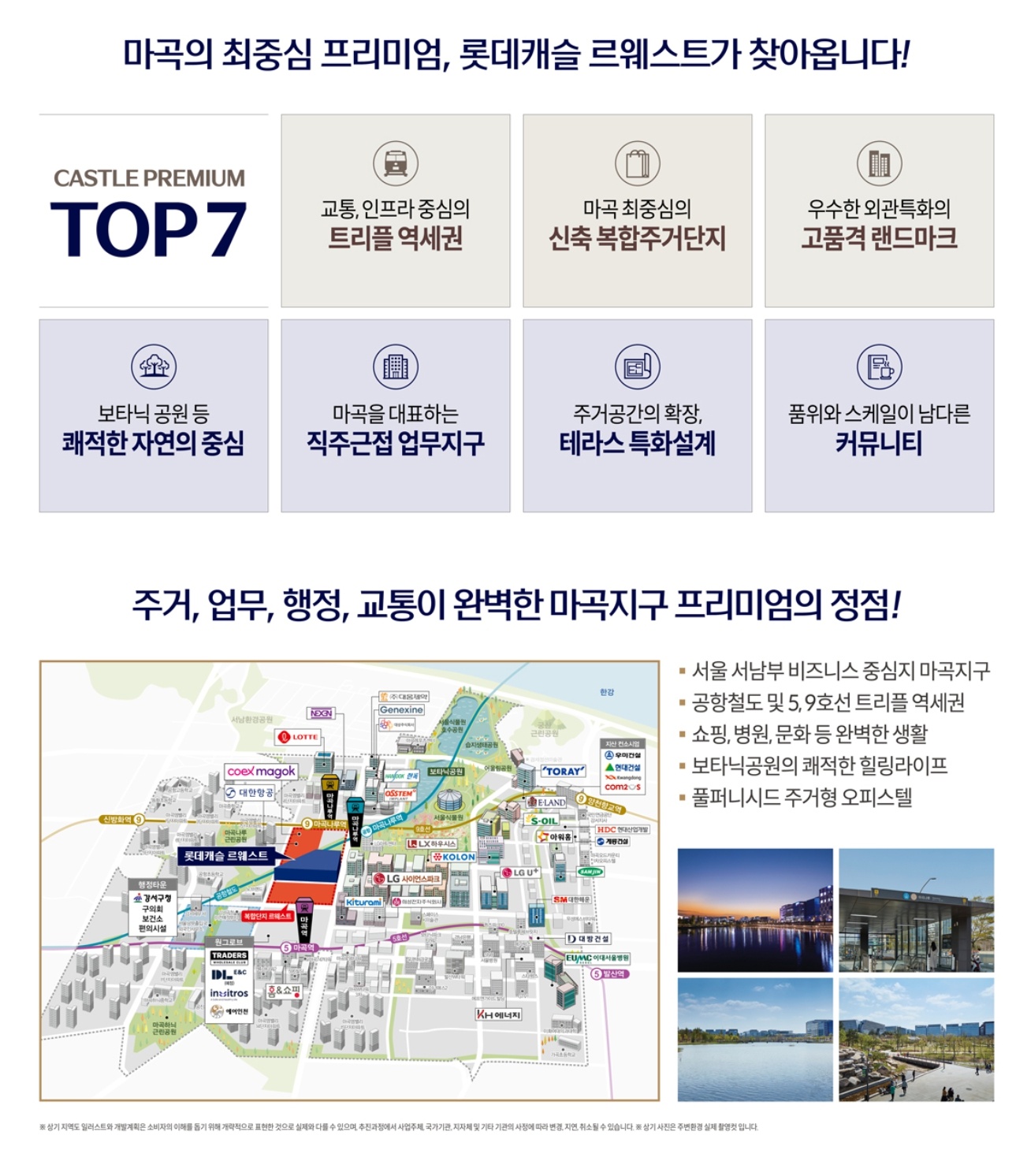 프리미엄