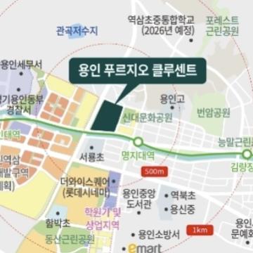 푸르지오 클루센트 아파트 위치, 숨은 매력포인트?
