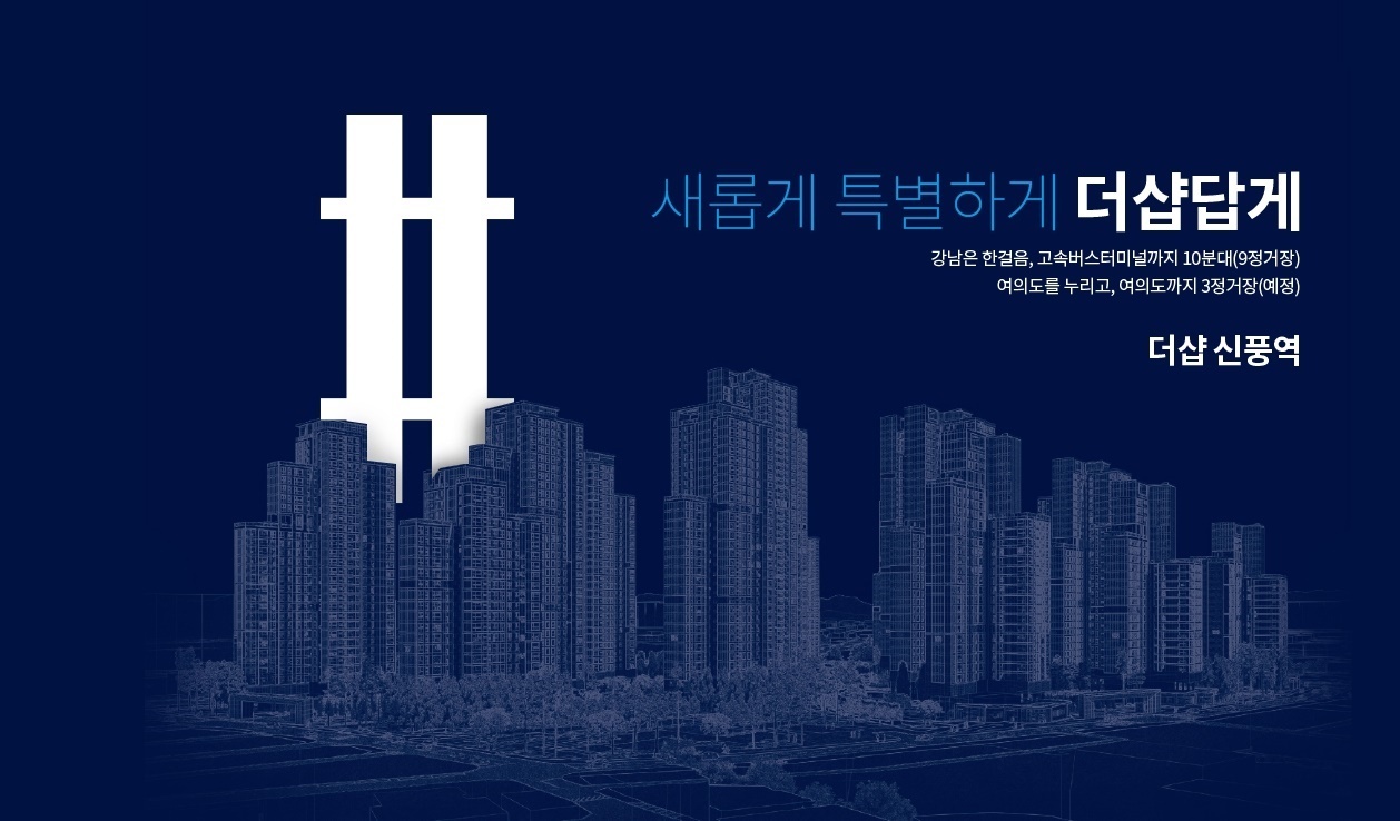 조감도