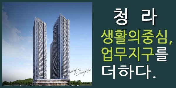 투자